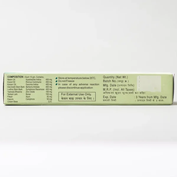 BANPILE FORTE CREAM ( Piles relief cream 25 gm ) - Image 5