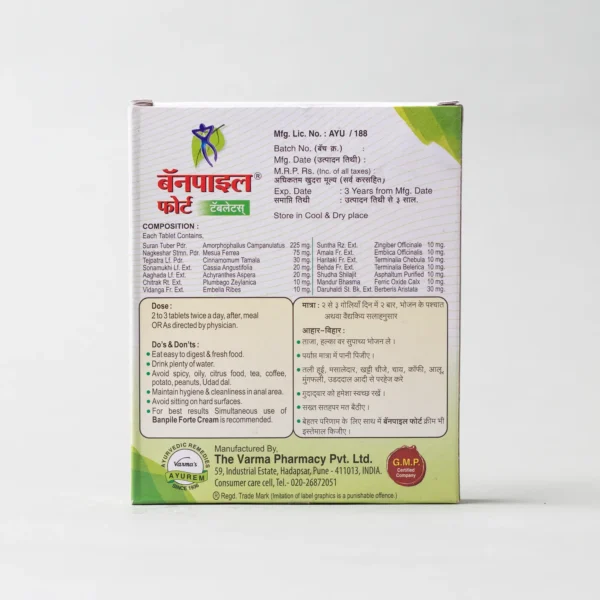 BANPILE FORTE TABLETS ( Piles relief 60 tab ) - Image 3
