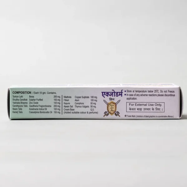 EXODERM ( Skin Infection Cream 25 gm ) - Image 9