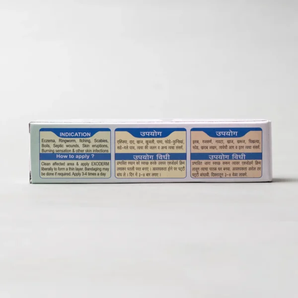 EXODERM ( Skin Infection Cream 25 gm ) - Image 8