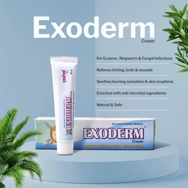 EXODERM ( Skin Infection Cream 25 gm )