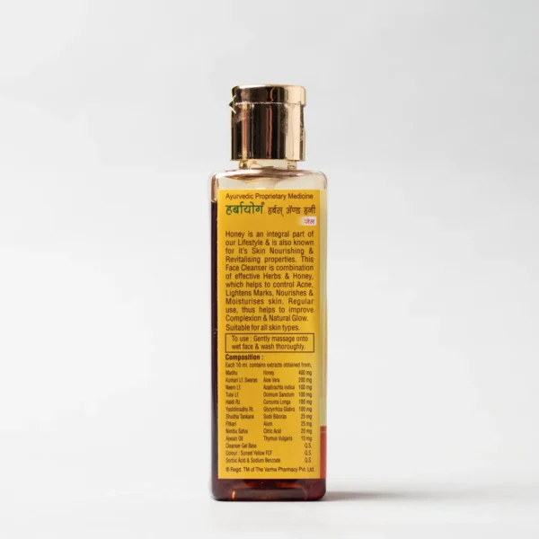 HERBAYOG HERBS & HONEY GEL - Face Cleanser ( 100 ml ) - Image 3