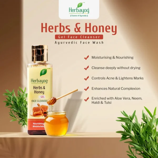 HERBAYOG HERBS & HONEY GEL - Face Cleanser ( 100 ml )