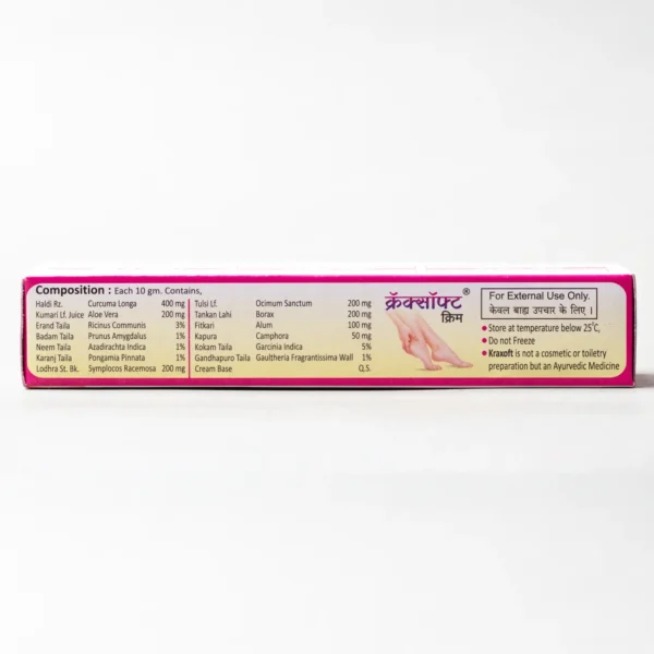 KRAXOFT Cream ( For Cracked feet 25 gm ) - Image 5