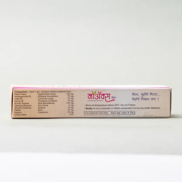 NOAKX CREAM ( Anti Acne Cream 25 gm ) - Image 5