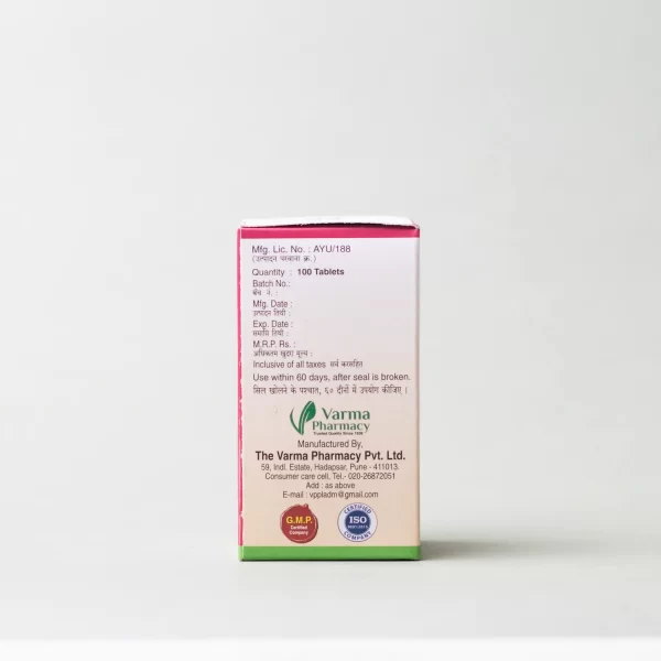 Oban-S Tablets ( Weight Management 100 tab ) - Image 7