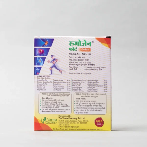 RHUMOGEN Forte Tablets (60 Tab) - Image 3