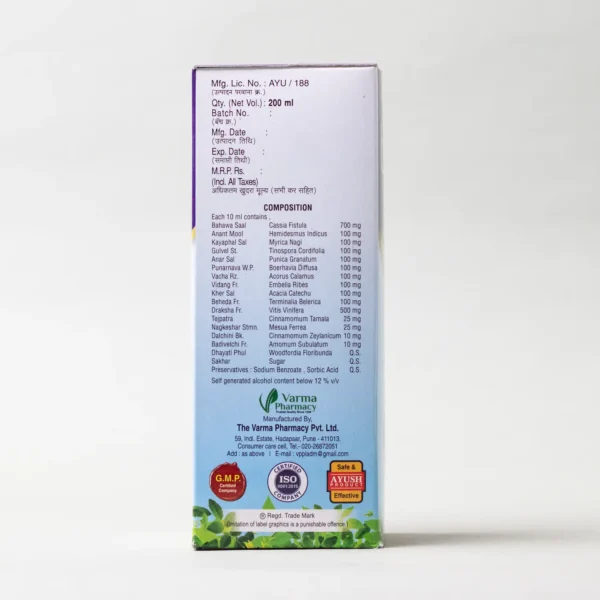 Tansino Liquid ( tonsillitis relief 200 ml ) - Image 7