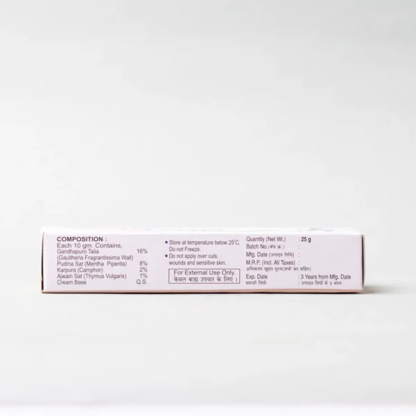 THAIPAIN Cream ( Pain relief cream 25 gm ) - Image 5