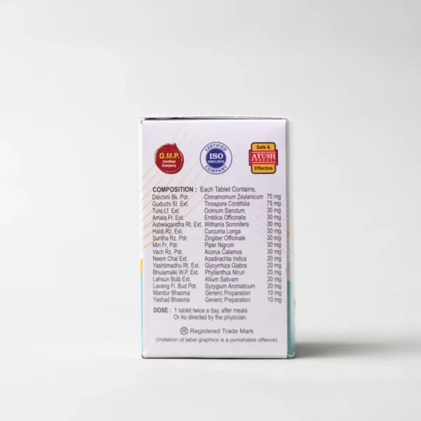 GUDIMUNE PLUS Tablets ( Herbal Immunity Booster 60 tab ) - Image 8