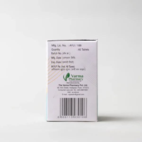 GUDIMUNE PLUS Tablets ( Herbal Immunity Booster 60 tab ) - Image 7