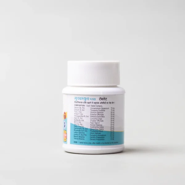 GUDIMUNE PLUS Tablets ( Herbal Immunity Booster 60 tab ) - Image 5