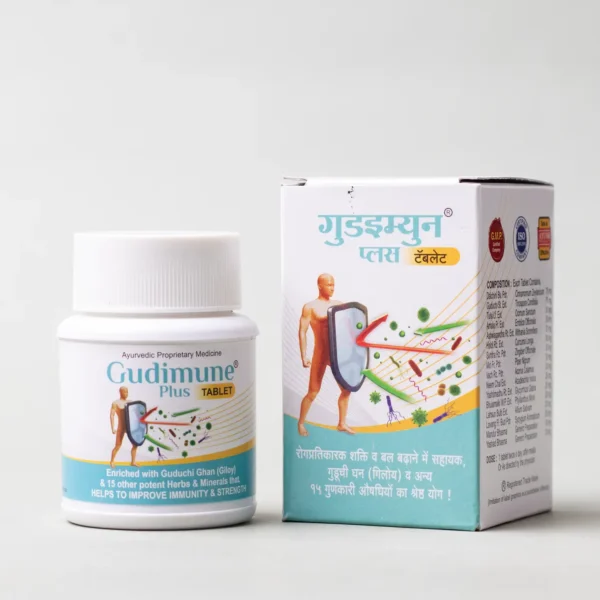 GUDIMUNE PLUS Tablets ( Herbal Immunity Booster 60 tab ) - Image 2