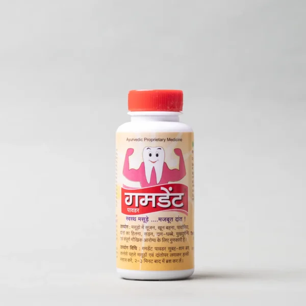GUMDENT ( Herbal Tooth Powder 50 gm ) - Image 2