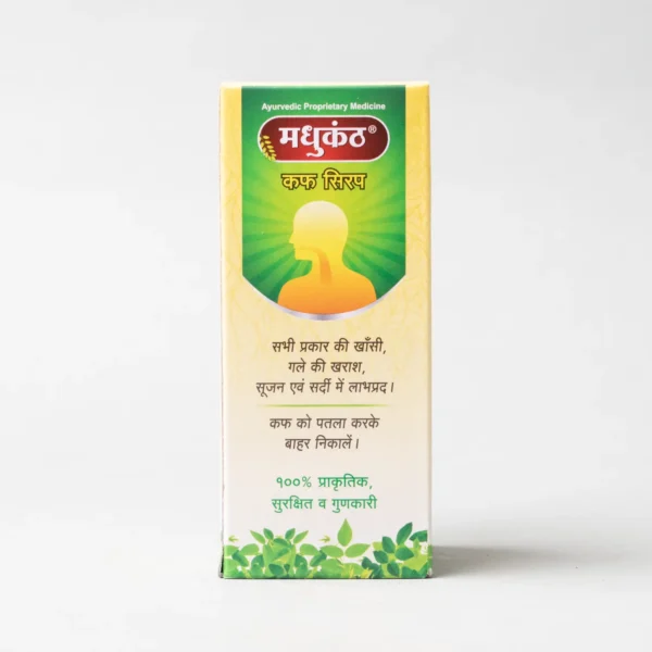 MADHUKANTHA COUGH SYRUP ( 100 ml ) - Image 4