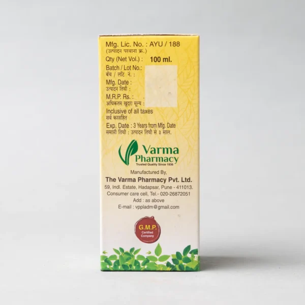 MADHUKANTHA COUGH SYRUP ( 100 ml ) - Image 5